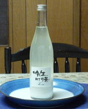 P1010440.jpg