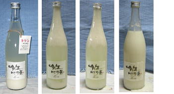 ginnama-2007.jpg