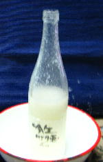 ginnama-akekata-4.jpg